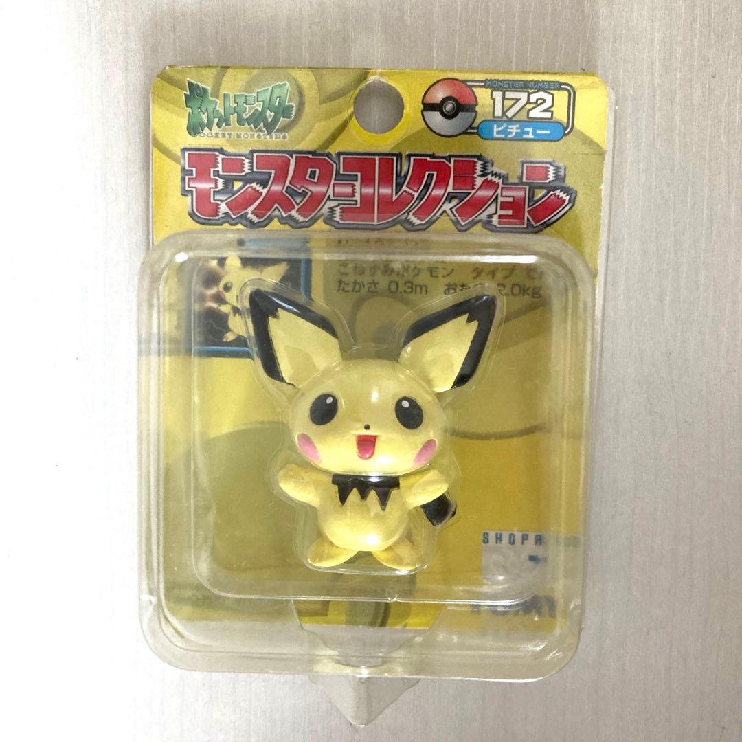 ポケモン モンコレ ピチュー 初期 - メルカリ