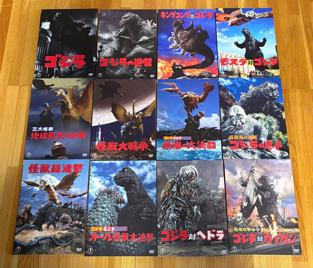中古◾️ゴジラ FINAL BOX◾️シリーズ全27作＋特典ディスク DVD計30枚