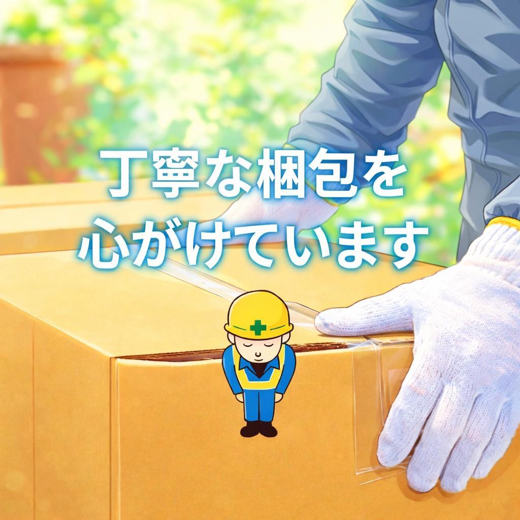 iimono117 電気ポット 保温機能付き [ 2.2L / 3.2_corg