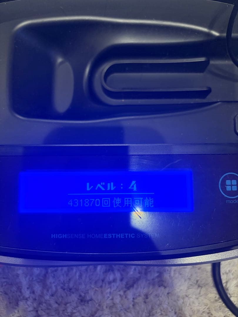 【ジャンク品？】KE-NON 脱毛器 ゴールド 7.1Ver