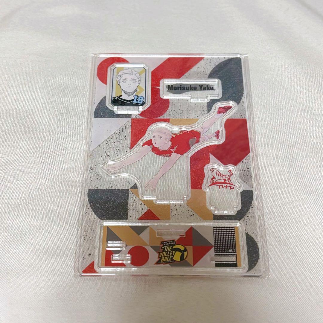 夜久衛輔 Vリーグ アクスタ アクリルスタンド Amazon.co.jp: 夜久衛輔 Vリーグ アクスタ アクリルスタンド