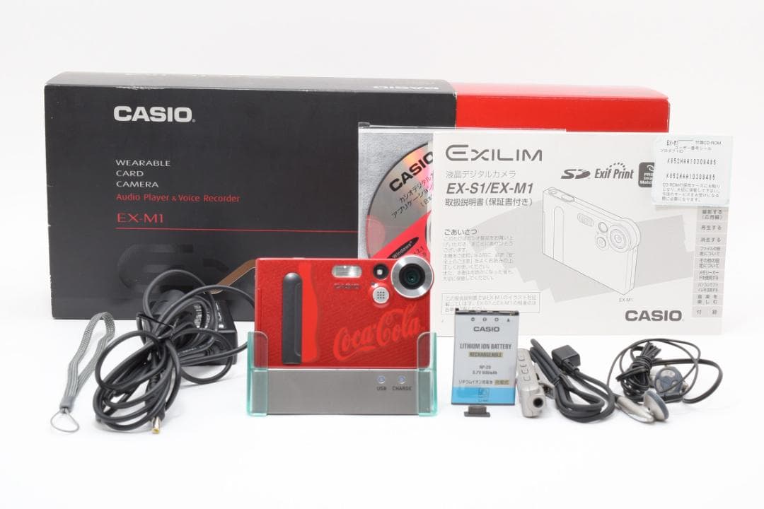 【完動品】希少品 CASIO EX-M1 Coca-Colaモデル非売品 超激レア CASIO EXILIM EX-M1 コカコーラ仕様 非売品新品 - メルカリ