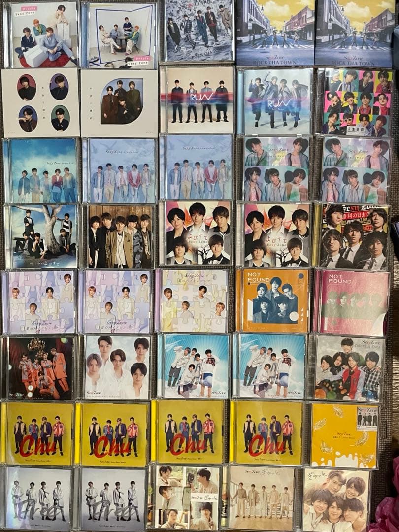 SexyZone CD40枚セット - メルカリ