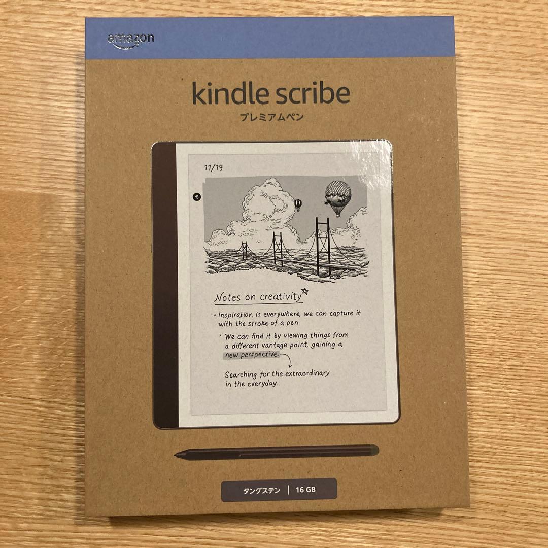 Kindle Scribe 本体 16GB プレミアムペン付き　タングステン 楽天市場】【新品】Kindle Scribe 第2世代 2024モデル 16GB 10.2インチ