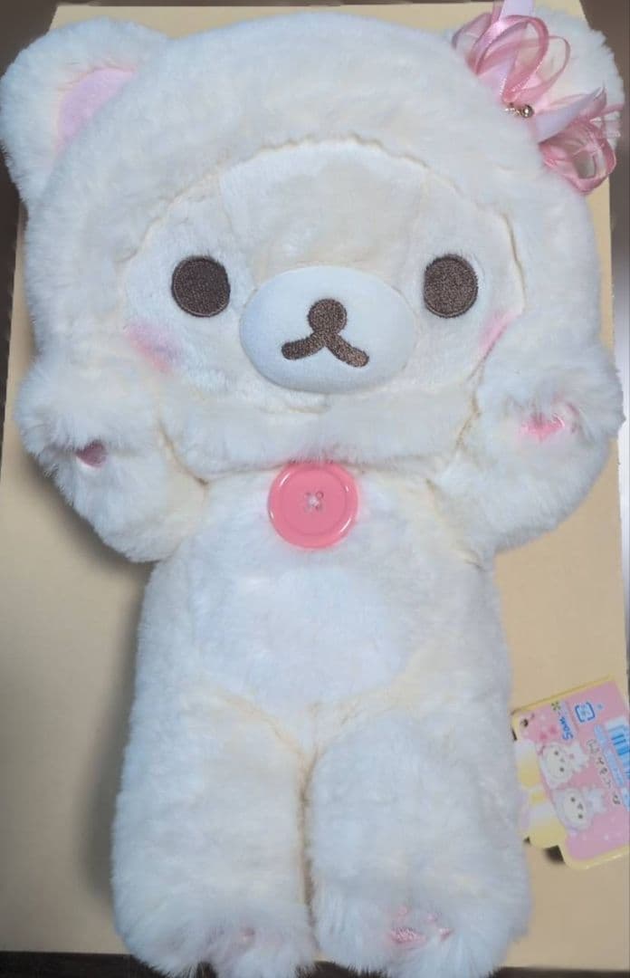 希少　鏡の中のコリラックマ　ぬいぐるみ キャット Amazon.co.jp: リラックマ 鏡の中のコリラックマ ぬいぐるみ M