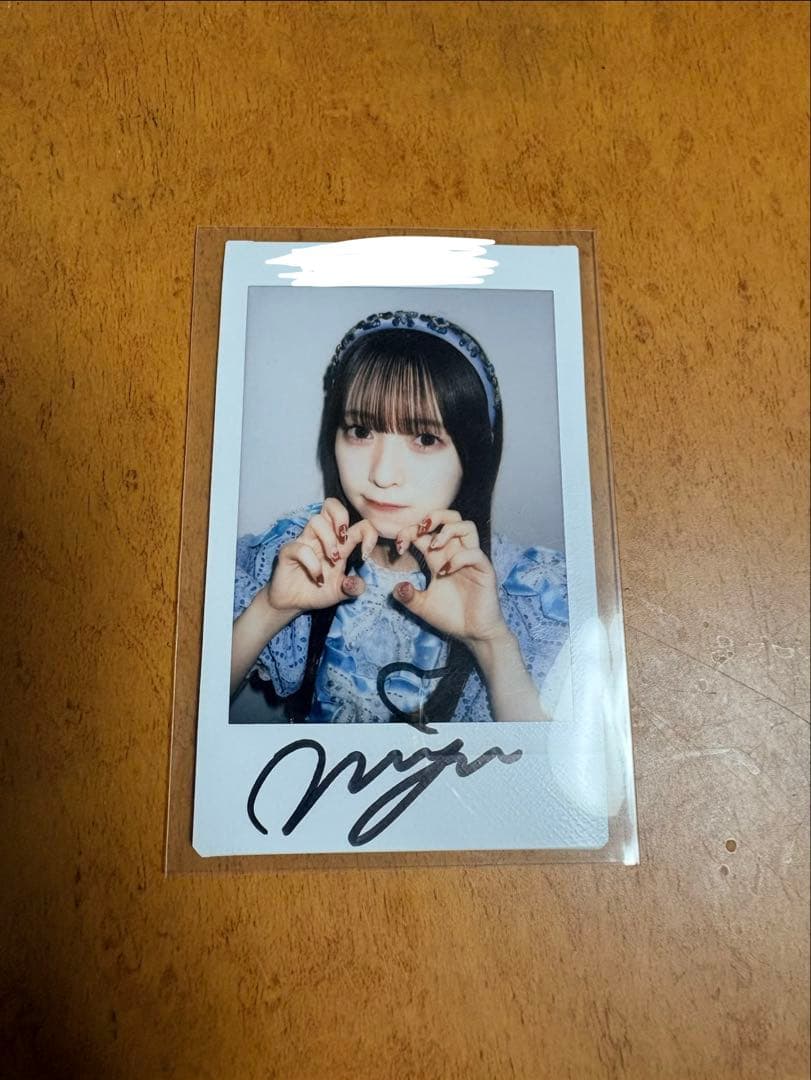 梅田みゆ サインチェキ - メルカリ