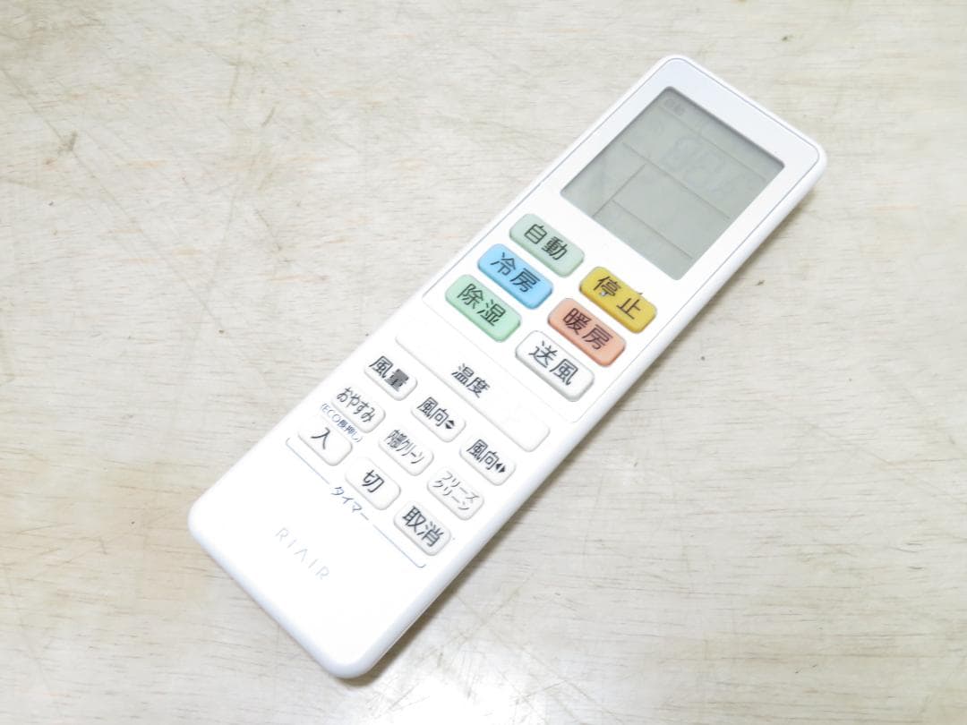 ヤマダ電機 2023年製 ルームエアコン 2.2kW ～9畳 主に6畳