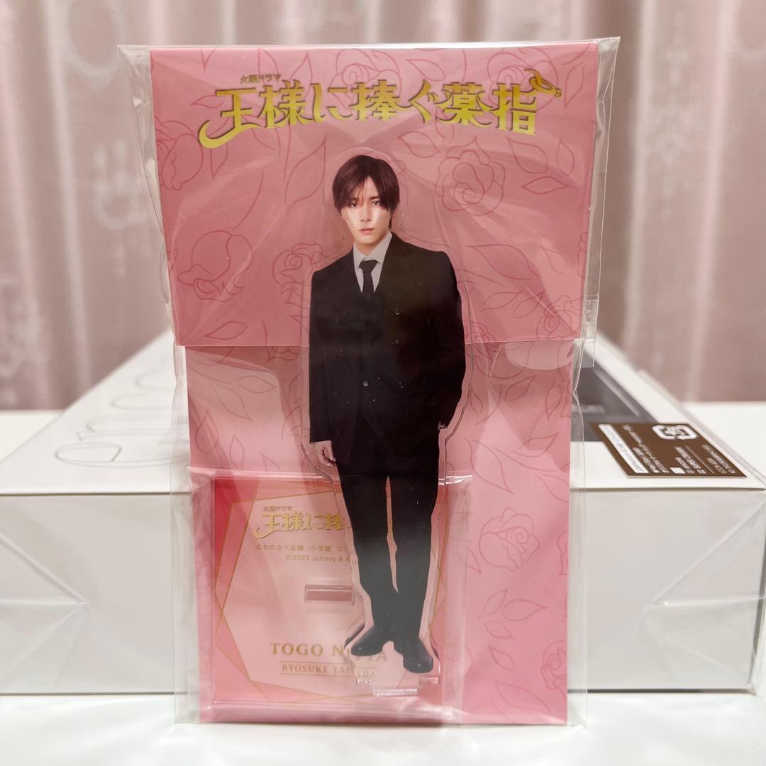 山田涼介 アクリルスタンド（未開封） - メルカリ