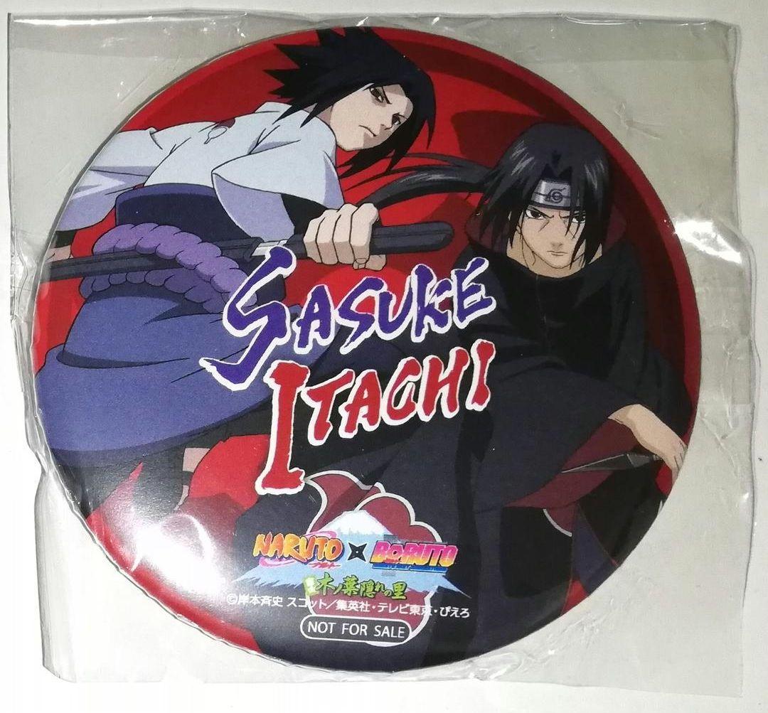 NARUTO ナルト うちはサスケ うちはイタチ 缶バッジ 特典 富士急 NARUTO－ナルト－』缶バッジ4個セット EMOTIONS うちは