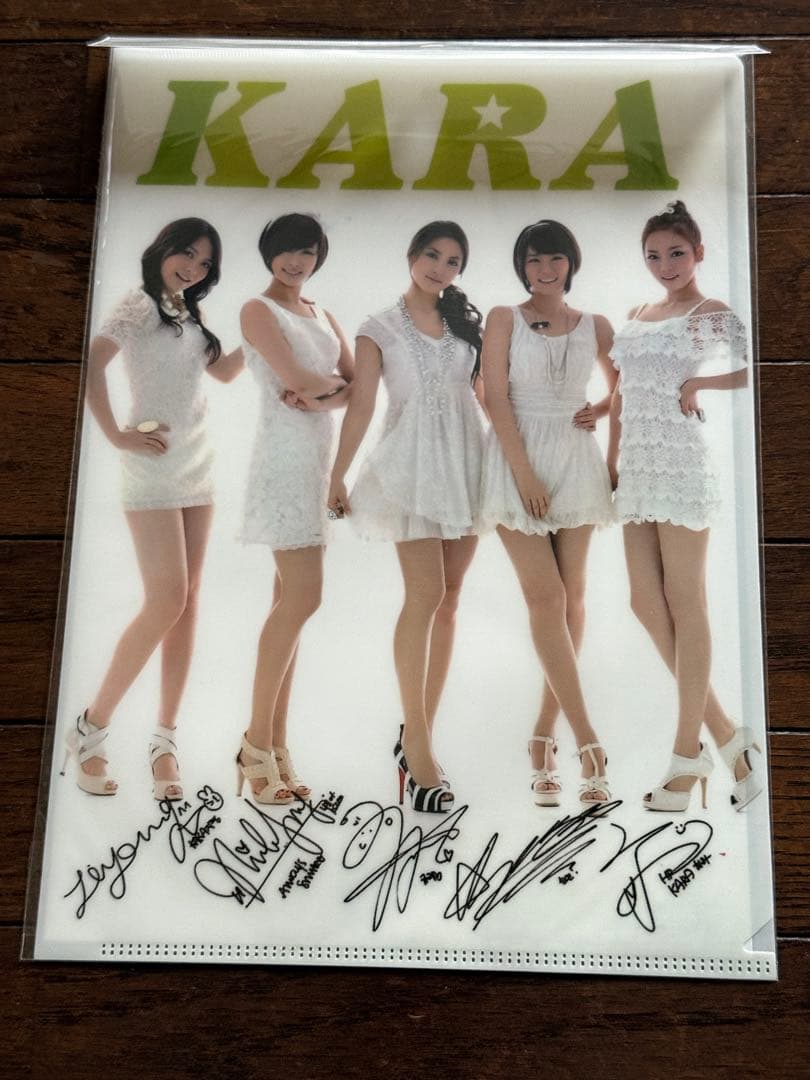 KARA クリアファイル 未開封 - メルカリ