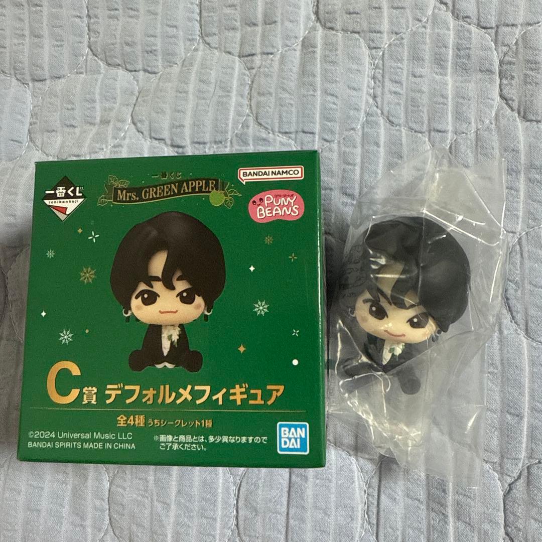 ミセスグリーンアップル シークレット 一番くじ C賞 デフォルメ