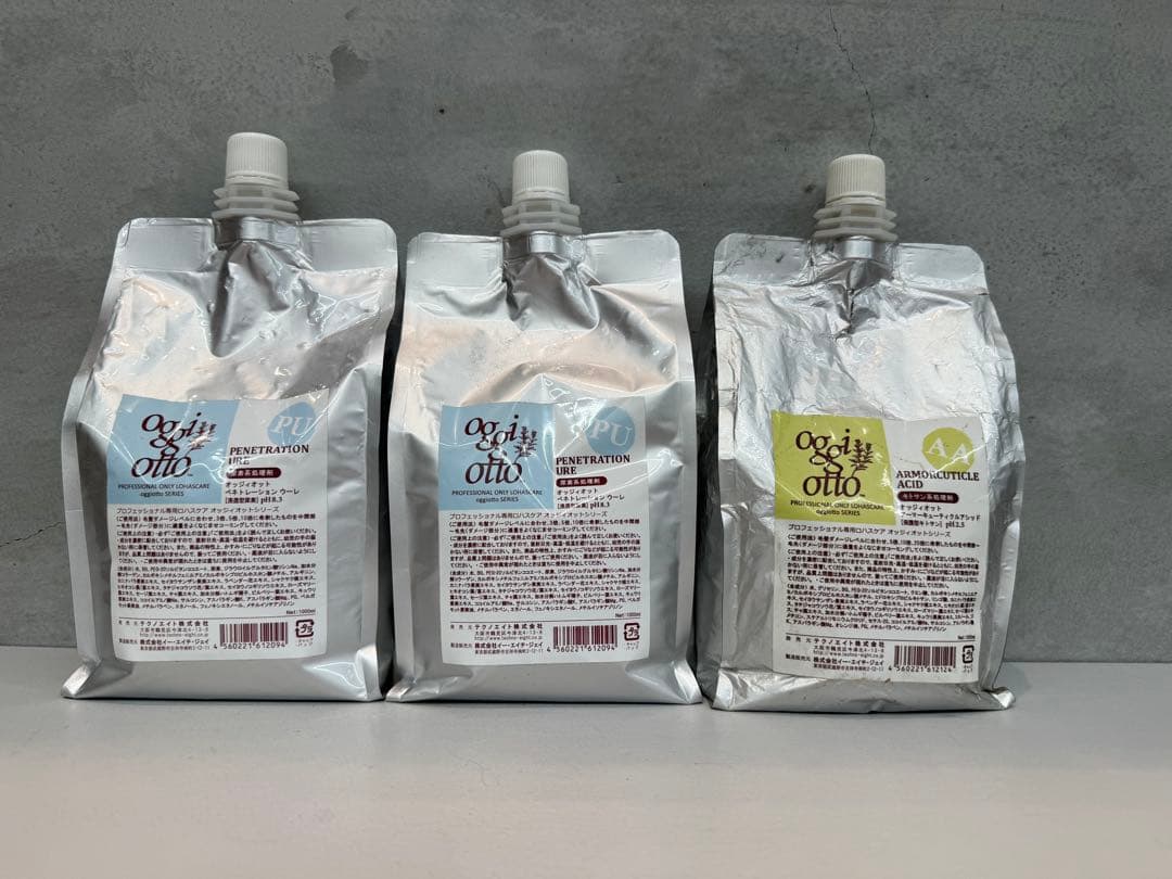 割引対応可 オッジィオット AA PU ２つ Amazon.co.jp: ウィード(Weed) タッチパネル対応 作業用手袋 極薄手18