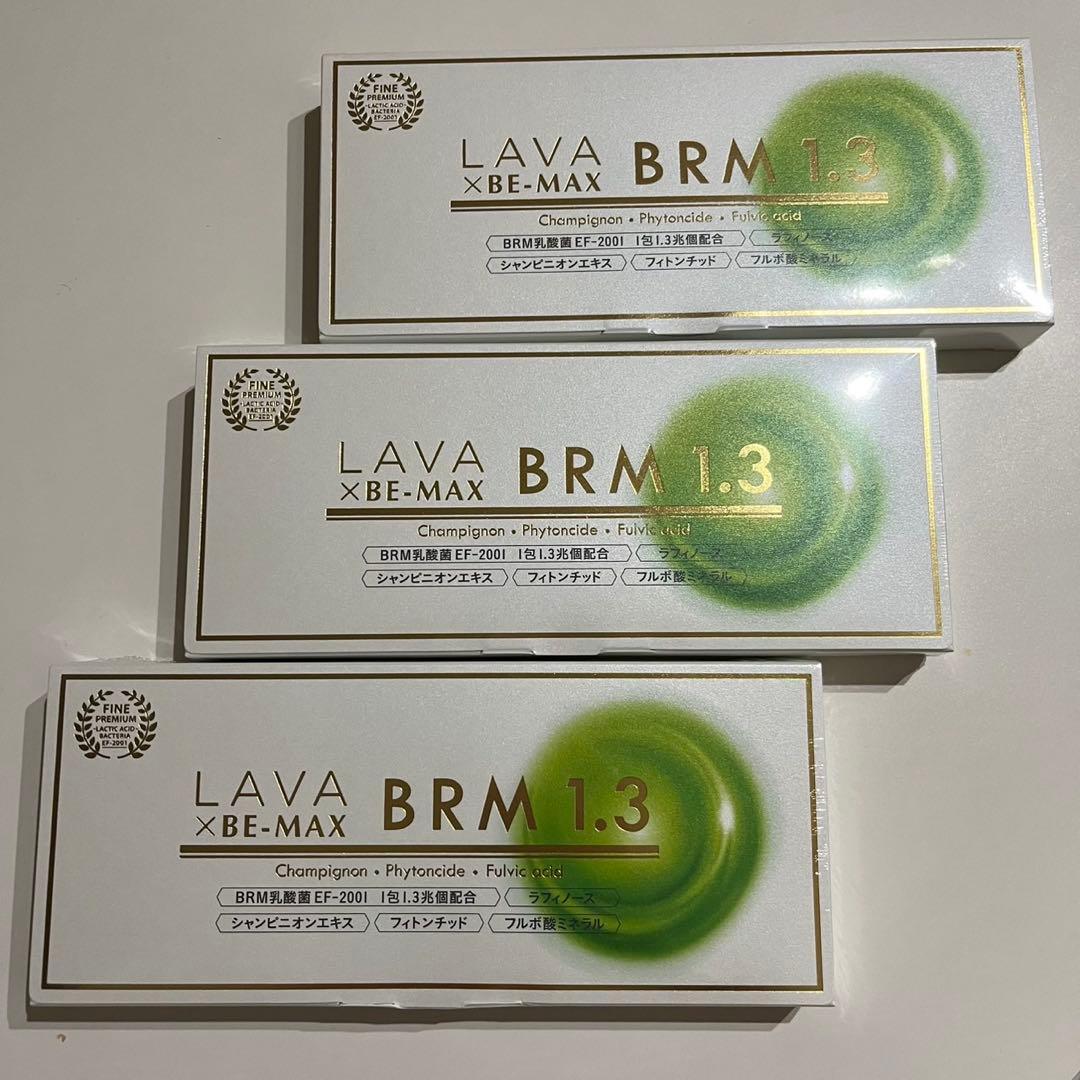 LAVA x BE-MAX BRM 1.3 - メルカリ