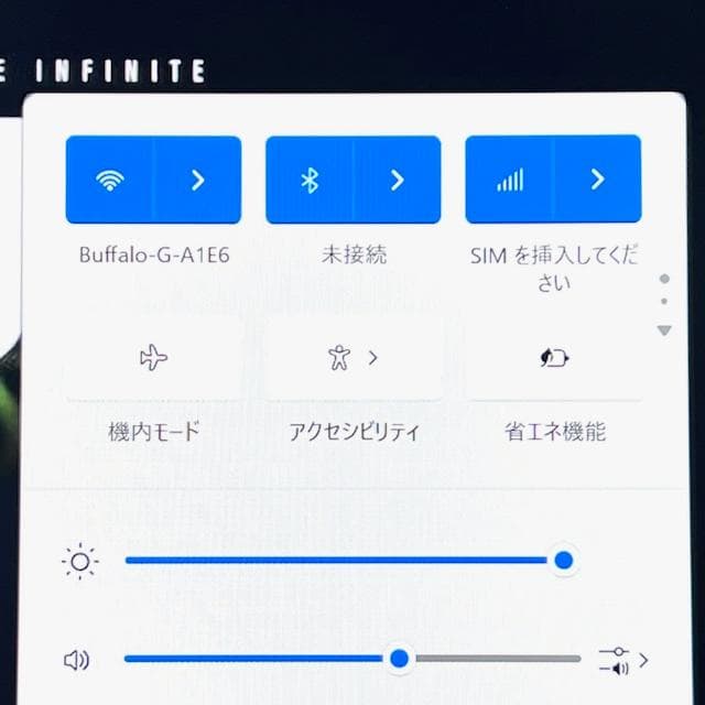 2022年製《超ウルトラスリム》第12世代上級ハイスペック！LIFEBOOK