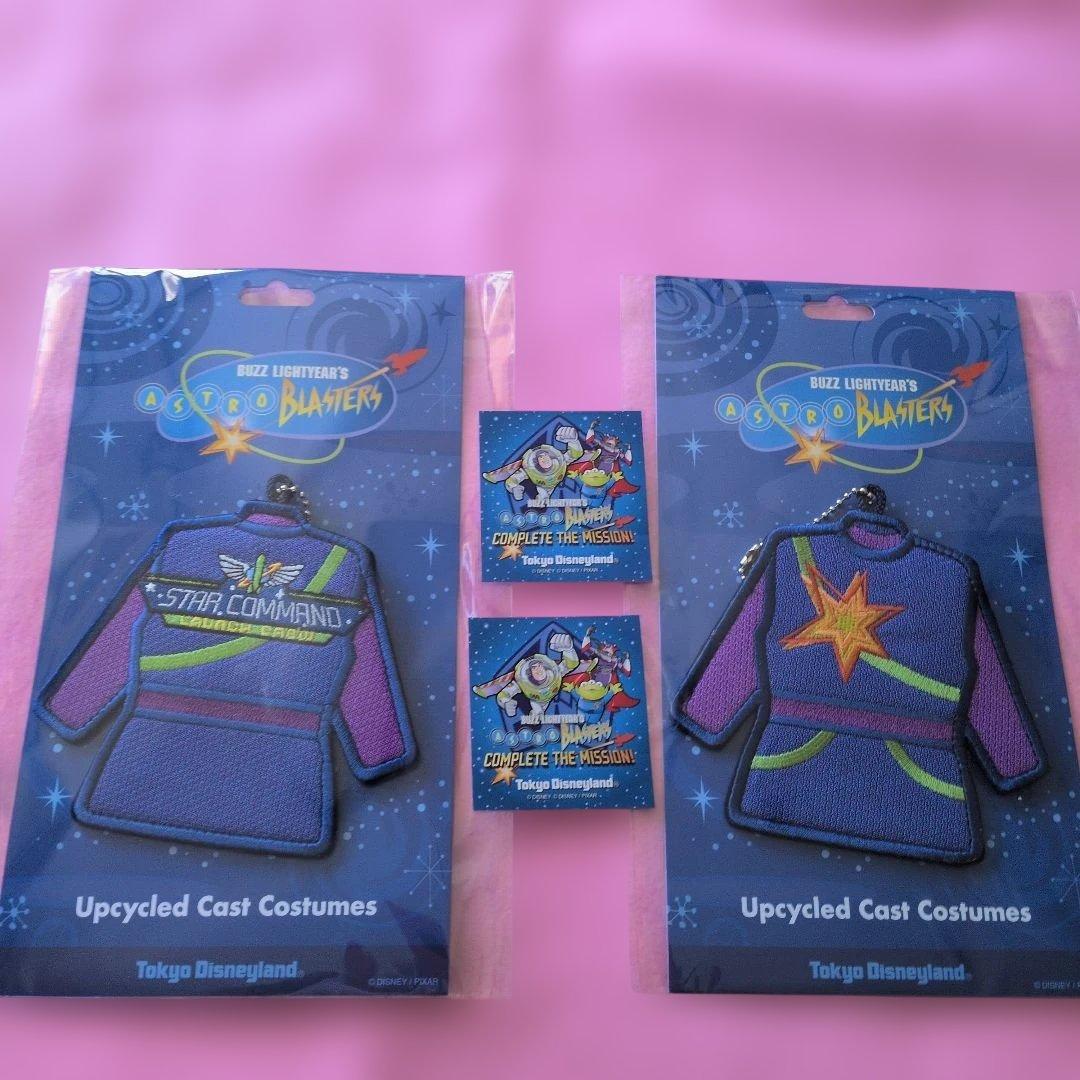 新品　バズライトイヤー　ワッペンバッジ　２種　非売品シール付　アストロブラスター 東京ディズニーランド】無料でもらえる限定シール！入手方法は？「バズ