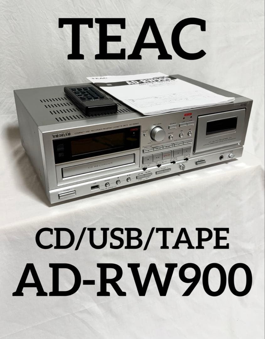 TEAC CDレコーダー/カセットデッキ AD-RW900 2014年製 - メルカリ