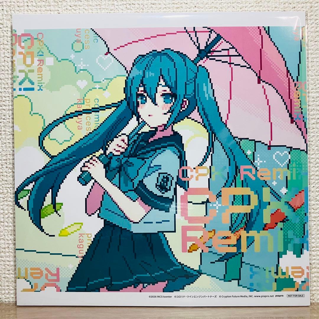 美品メガジャケ＋ステッカーセット 超かぐや姫! CPK! Remix - メルカリ