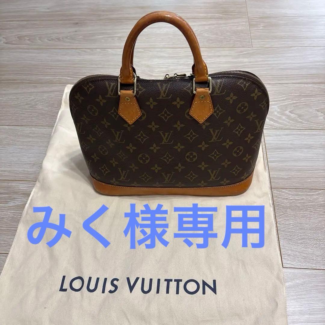 クラシックヴィンテージ LOUIS VUITTON モノグラム ハンドバッグ 楽天市場】【美品】 ルイヴィトン ハンドバッグ マンハッタン GM