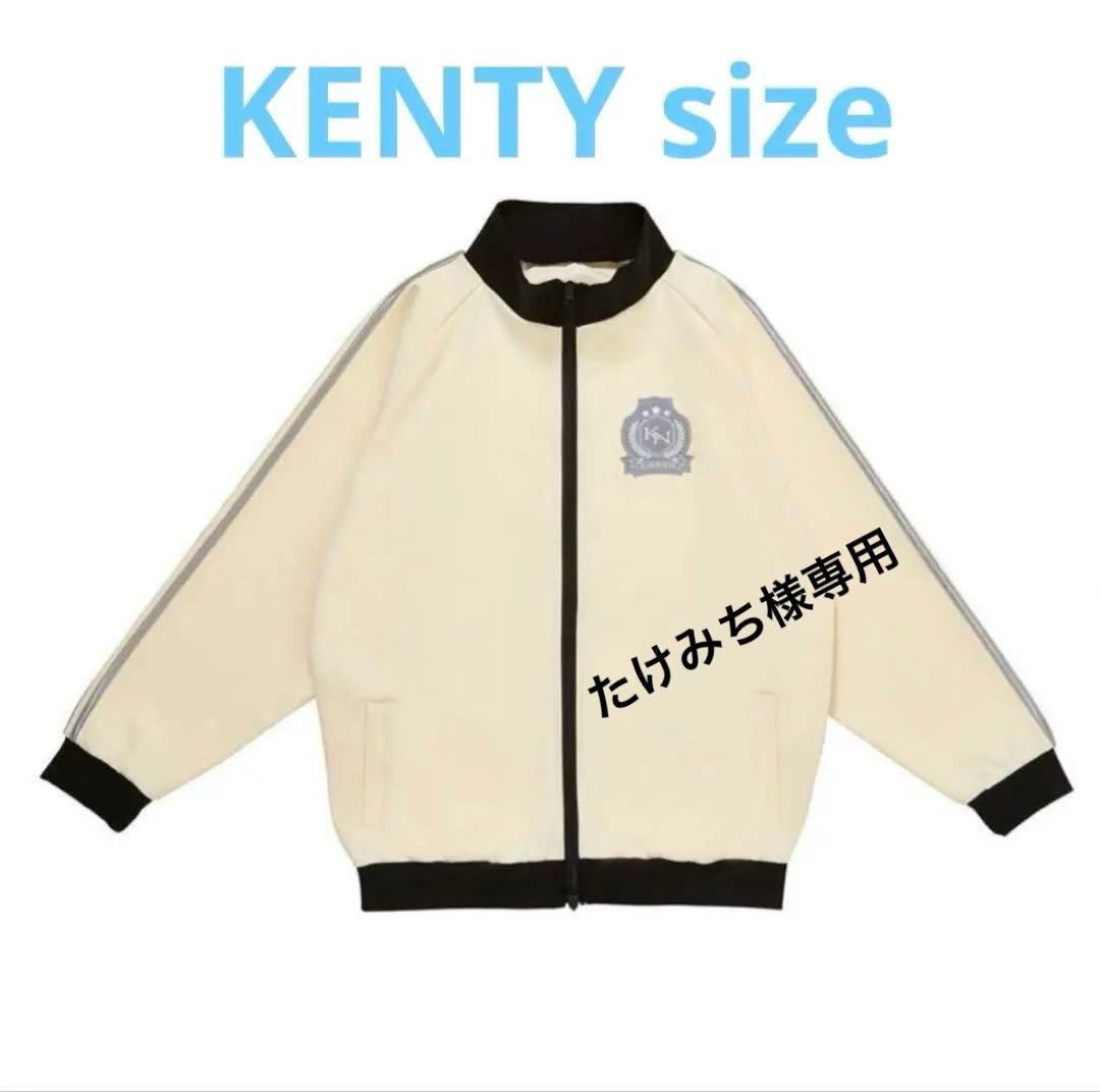 中島健人 FIFTEEN LOVE NKzip white KENTY size - メルカリ