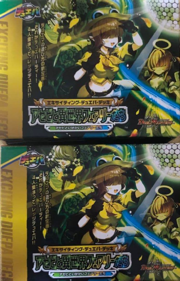 流*華様 遊戯王OCG 沈黙の魔術師サイレントマジシャン ラバープレイ