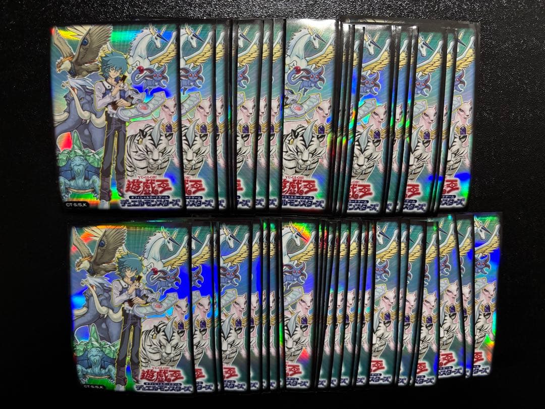 遊戯王 ヨハン スリーブ 55枚 美品 宝玉獣 - メルカリ