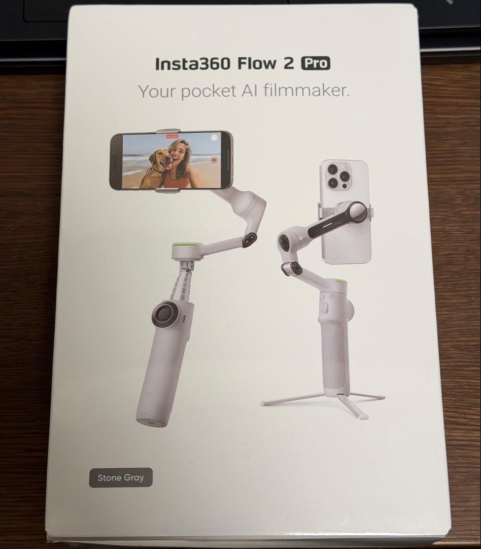 Insta360 Flow 2 Pro 本体 ストーングレー Amazon.com: Insta360 Flow 2 Pro Grey - Foldable AI Phone Gimbal