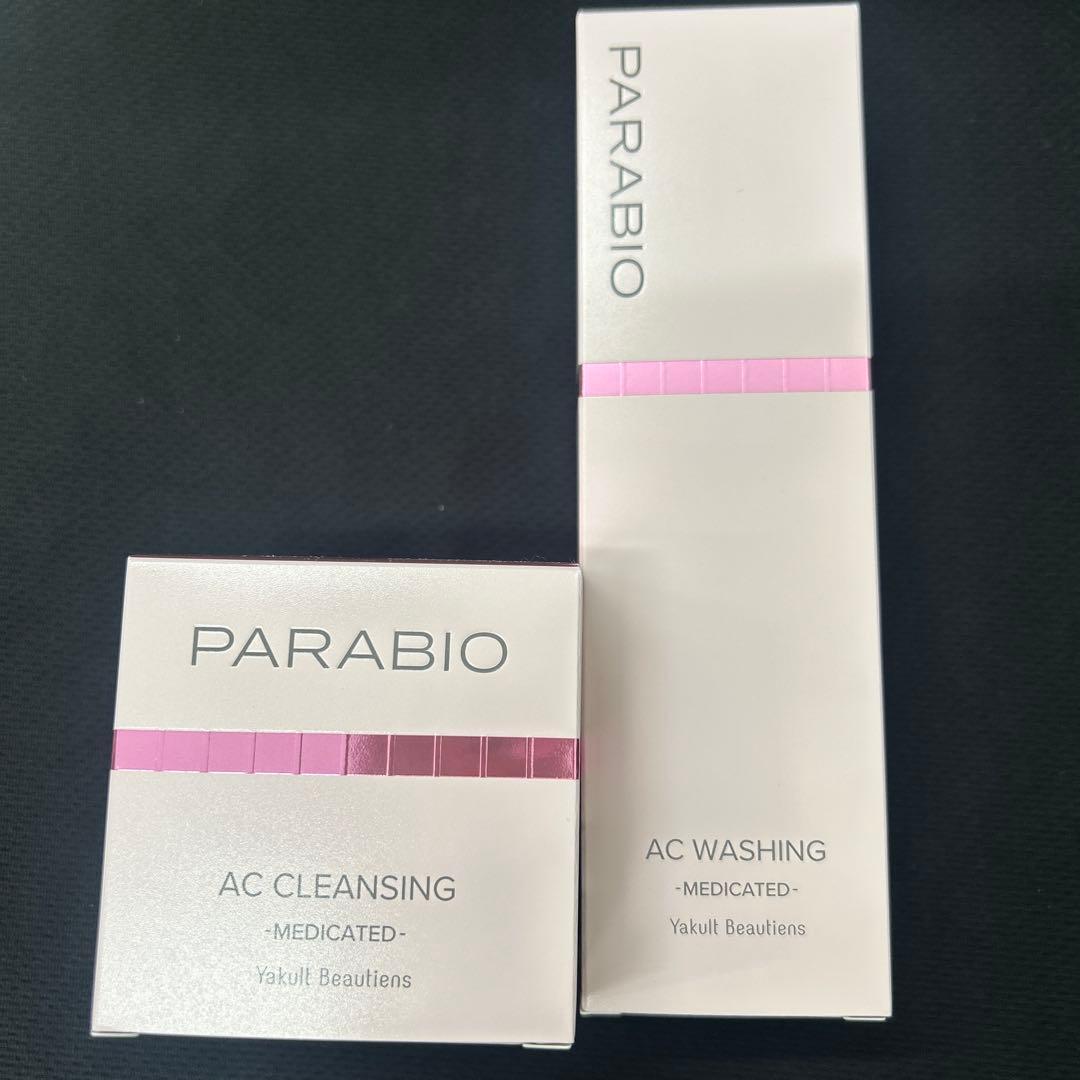 パラビオ クレンジング、ウォッシング パラビオ ACウォッシング 120g – ヤクルトの化粧品公式通販