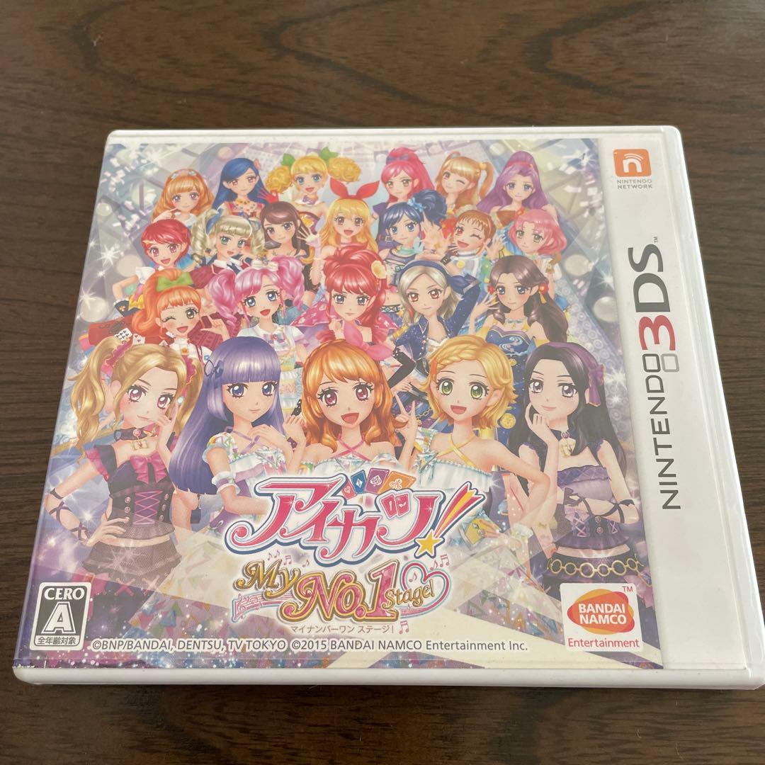 アイカツ!My No.1 Stage! 3DS 中古 - メルカリ