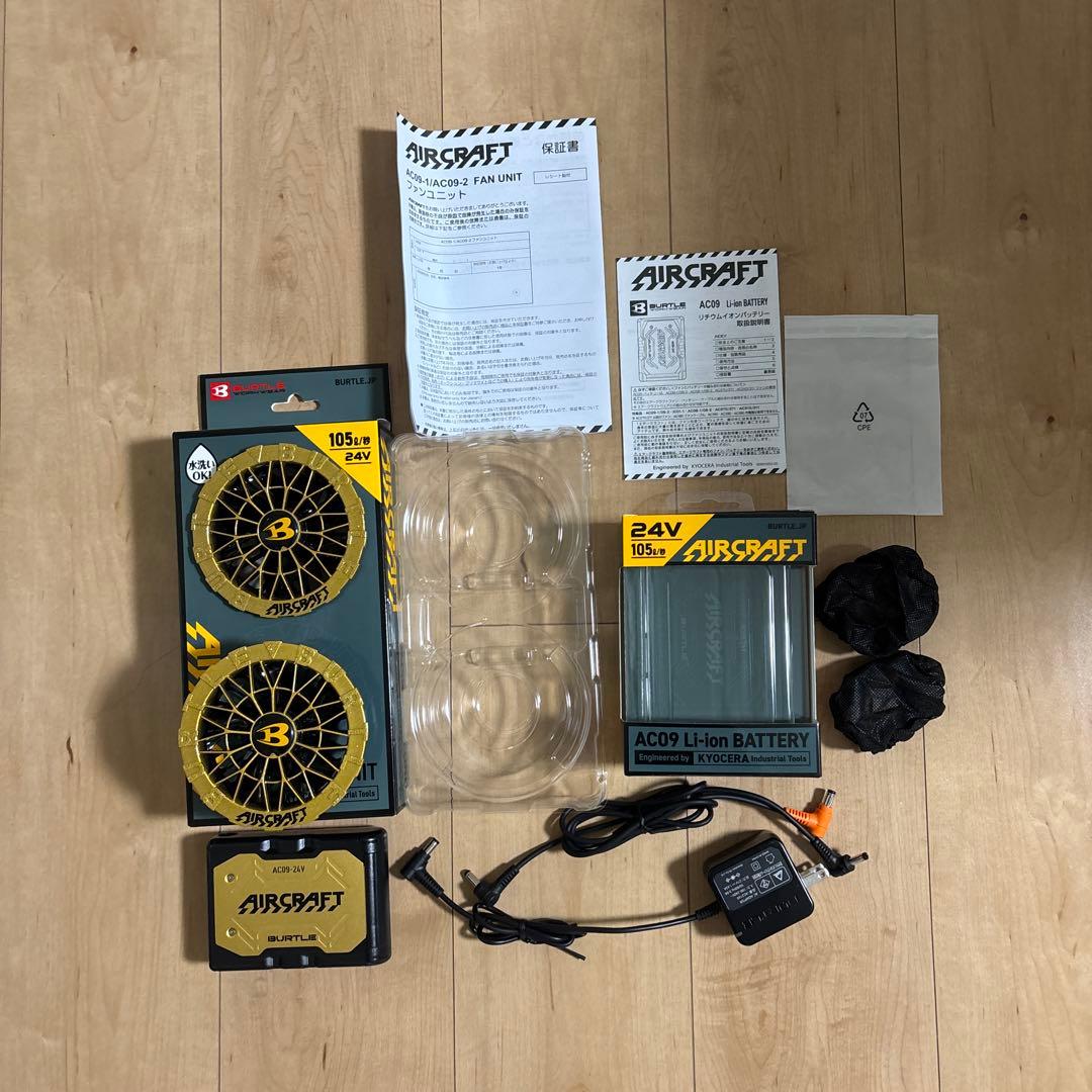 ガ*ル様 2025年最新バートル24Vバッテリーファンメタリックゴールドセット 2025年モデル】【24V】BURTLE バートル バッテリー＆ファンセット