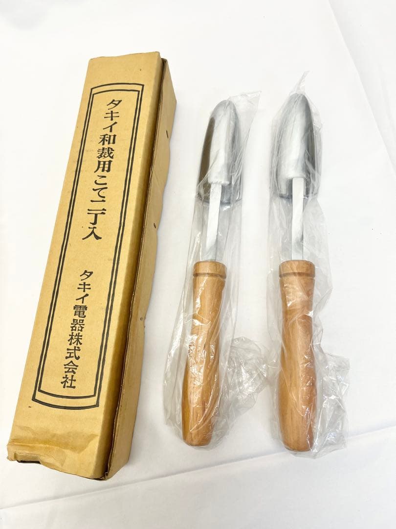 タキイ電器 2丁入 セット 和裁用こて 和服仕立て用アイロン タキイ電器 2丁入 セット 和裁用こて 和服仕立て用アイロン