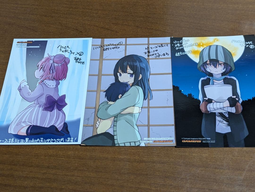 ハッピーシュガーライフ　6巻〜8巻ゲーマーズ購入特典生写真風カード　ブロマイド ハッピーシュガーライフ」 最新6巻のフェア情報を画像でまとめました