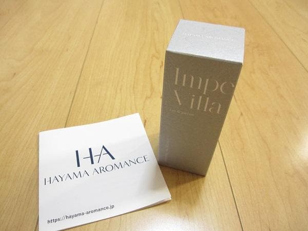 HAYAMA AROMANCE 葉山アロマンス　パフューム　インペリアルヴィラ Imperial Villa Eau de Parfum 18ml – Hayama Aromance