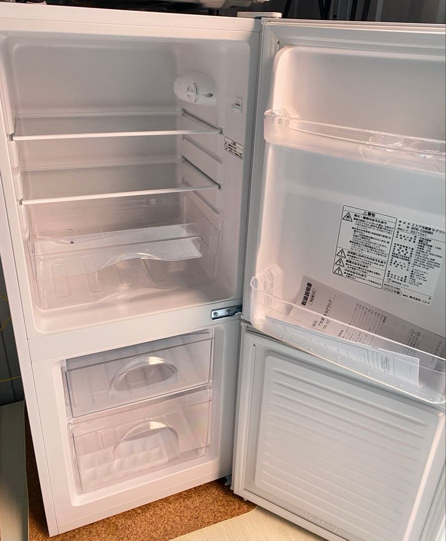 名古屋近郊限定送料無料 2022年式ニトリ冷蔵庫 - メルカリ