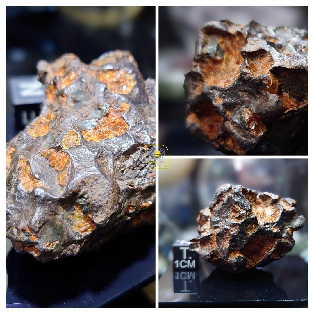 隕石 イミラック パラサイト 126.4g Imilac ⭐⭐⭐