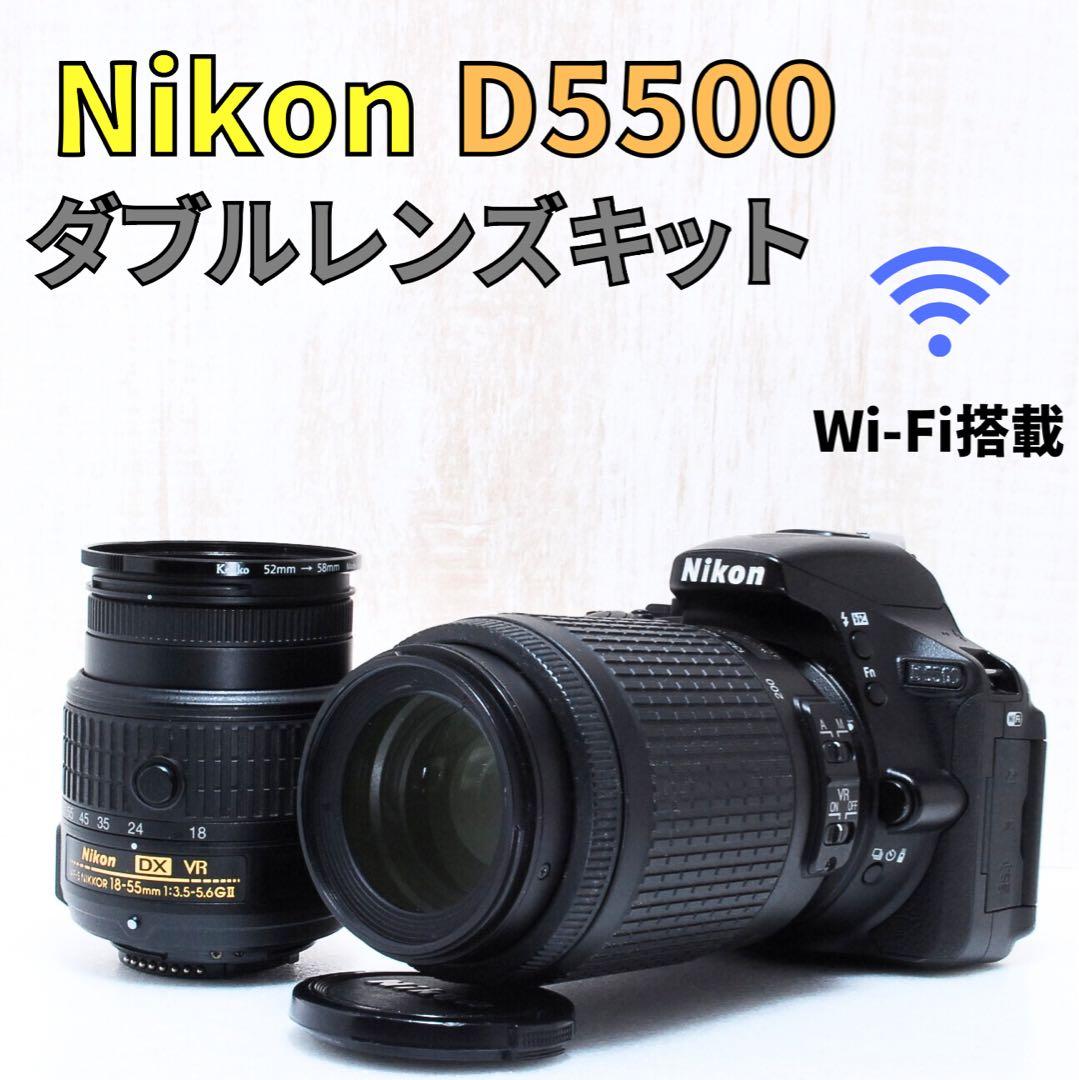 Wi-Fi搭載✨32GSDカード付✨ Nikon D5500 ダブルズームキット