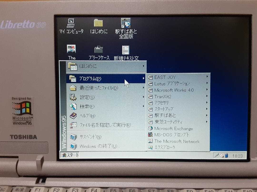 ジャンク】東芝 Libretto 30CT 起動可能 バッテリー使用可能 ② - メルカリ