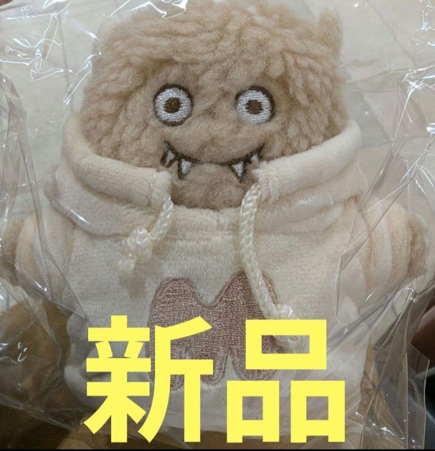 マルシィ 心の奥に潜む怪獣 冬のセピアver. ぬいぐるみ - メルカリ