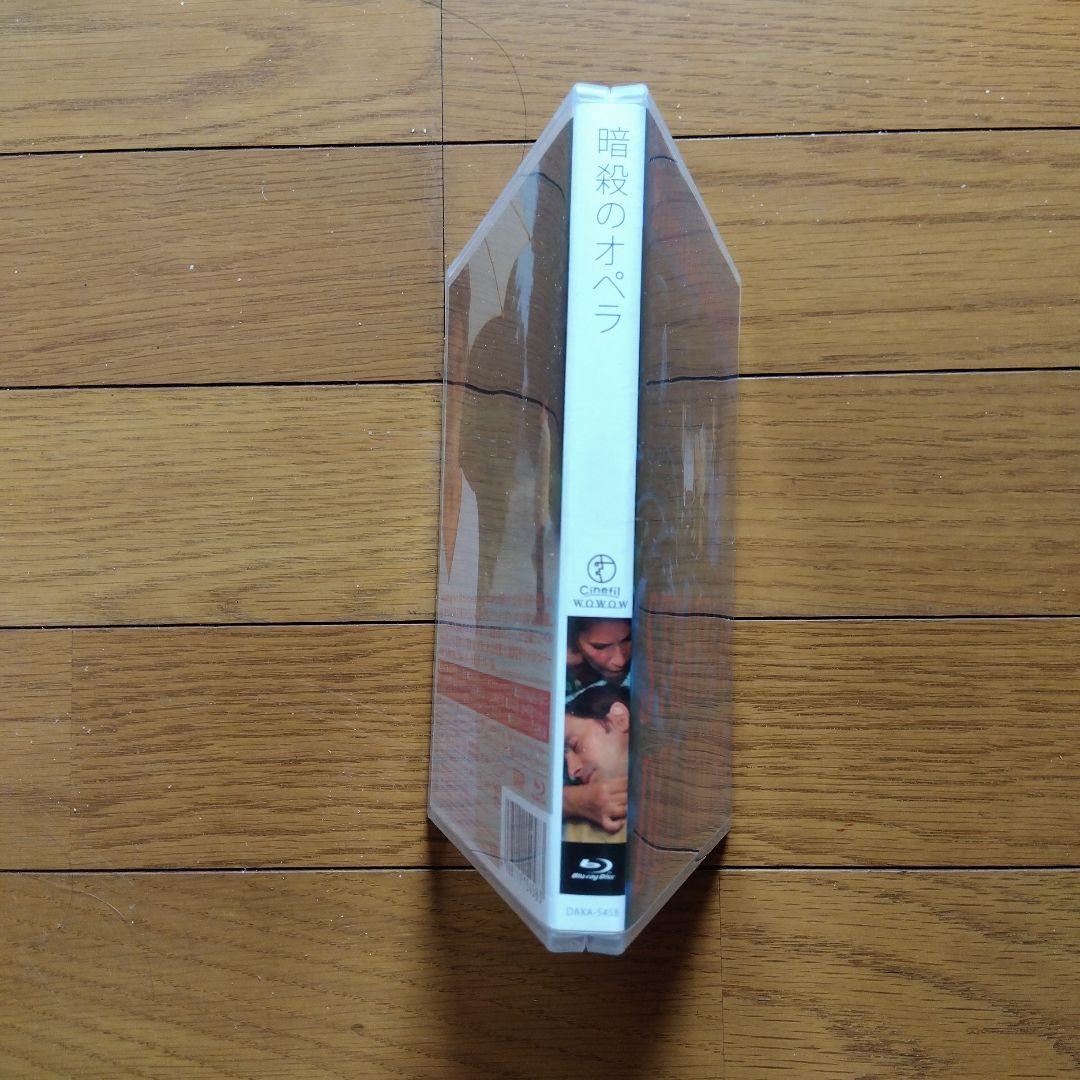 廃盤 暗殺のオペラ 2K修復版('70伊) blu-ray