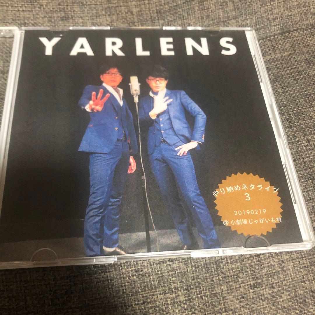 ヤーレンズ サイン入り DVD - メルカリ