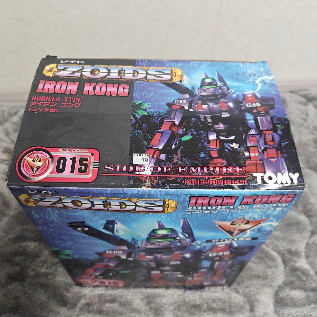 1999年製 TOMY ゾイドEZ-015 アイアンコング ZOIDS - メルカリ