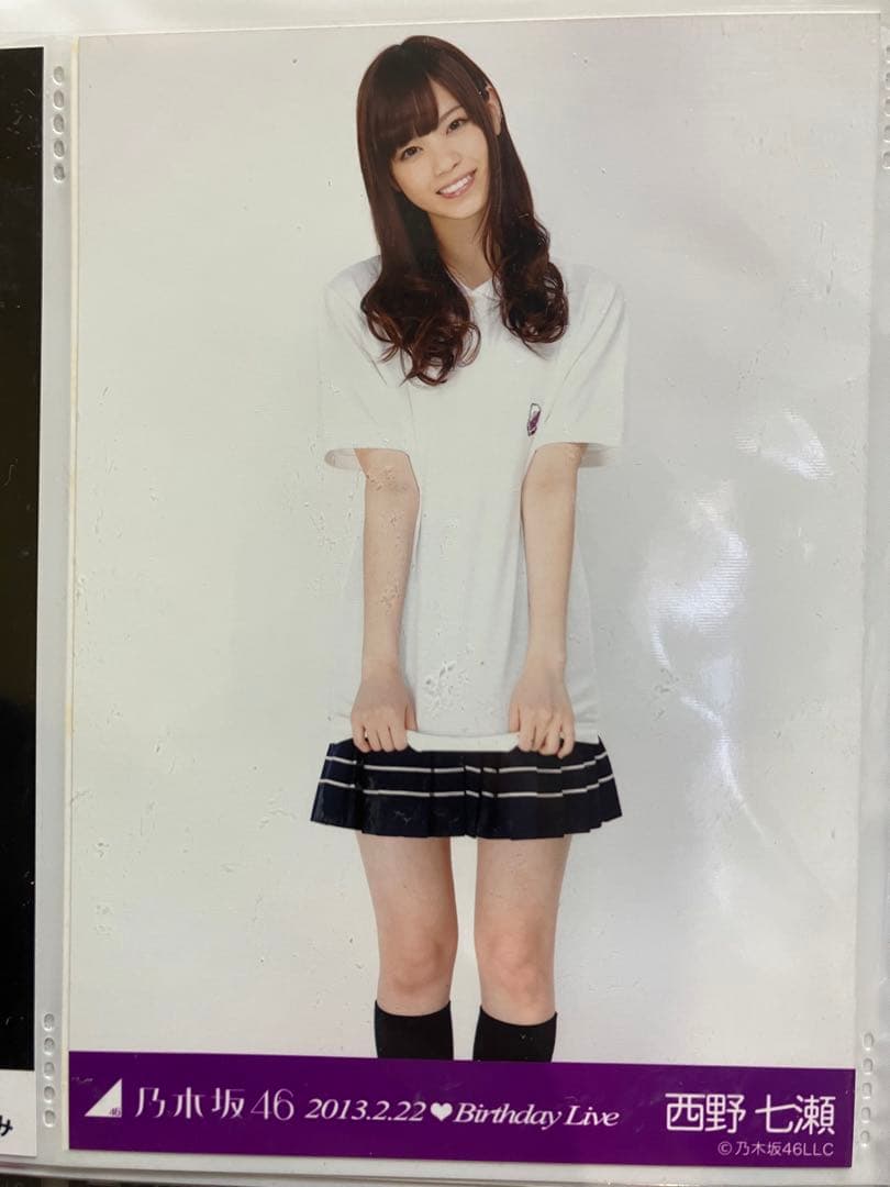 西野七瀬 2013 2/22 Birthday Live 生写真 - メルカリ