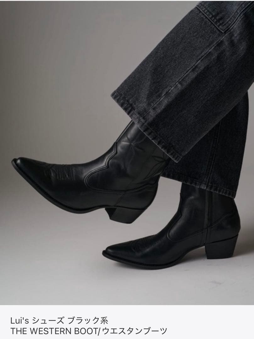 Lui's ブラック ウエスタンブーツ Lui's（ルイス）の「THE WESTERN BOOT/ウエスタンブーツ（ブーツ