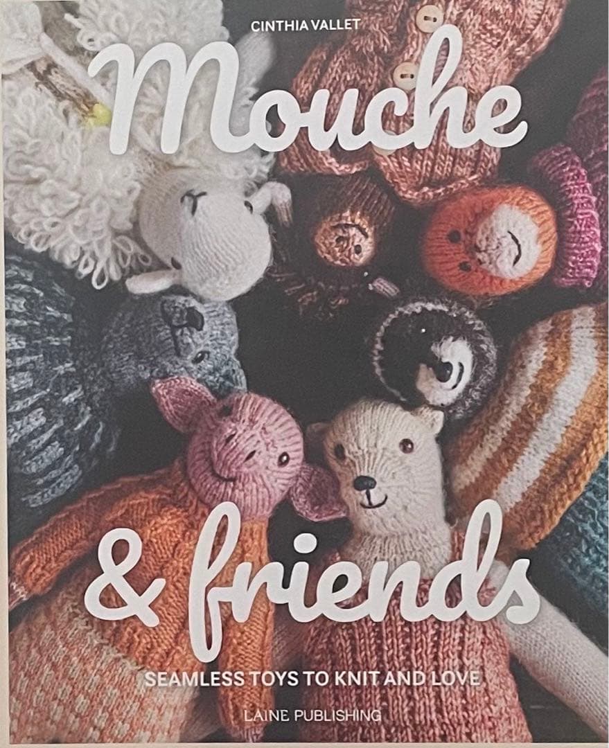 Mouche & friends 編みぐるみ本 - メルカリ