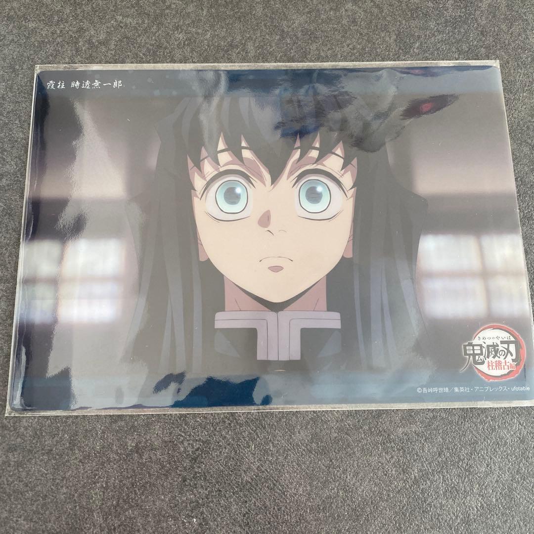 鬼滅の刃 時透無一郎 ビッグクリアカード 柱稽古編 webshopくじ 38
