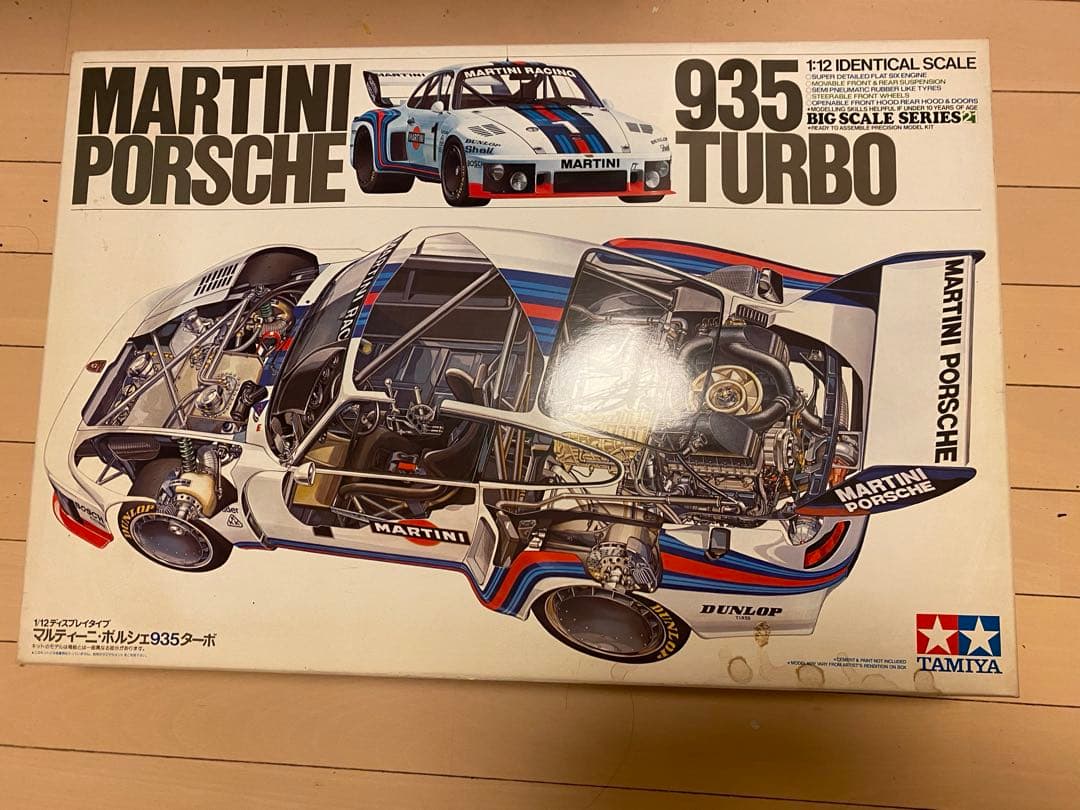 TAMIYA ポルシェ 935 ターボ 1/12 Amazon | タミヤ 1/12 ポルシェ 935 ターボ MARTINI #1 | プラモデル 通販