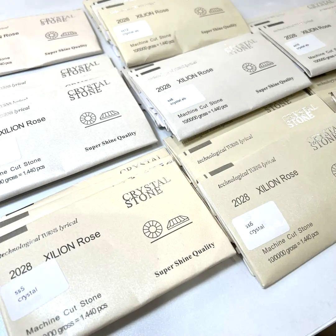 ◆①クリスタルストーン◆ネイル用ストーン クリスタル オーロラ 詰め合わせ22袋 楽天市場】オーロラ クラッシュ ガラス ストーン 1個【全5色