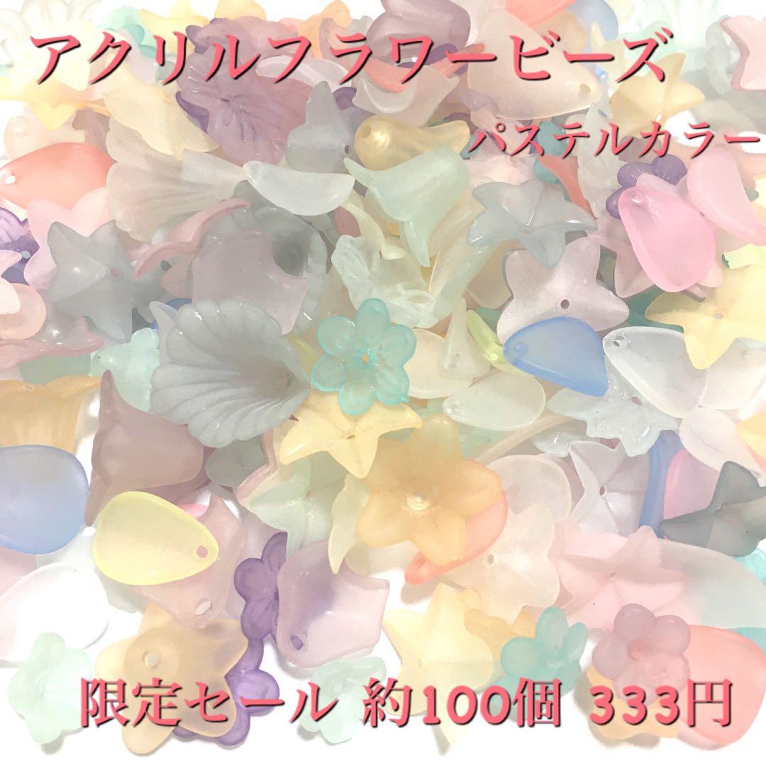 ❇️ち ち❇️様 リクエスト 2点 まとめ商品 - メルカリ