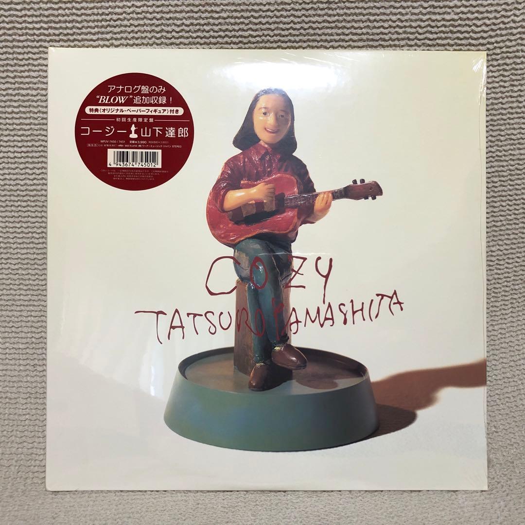 山下達郎 COZY 2枚組レコード 未使用 - メルカリ