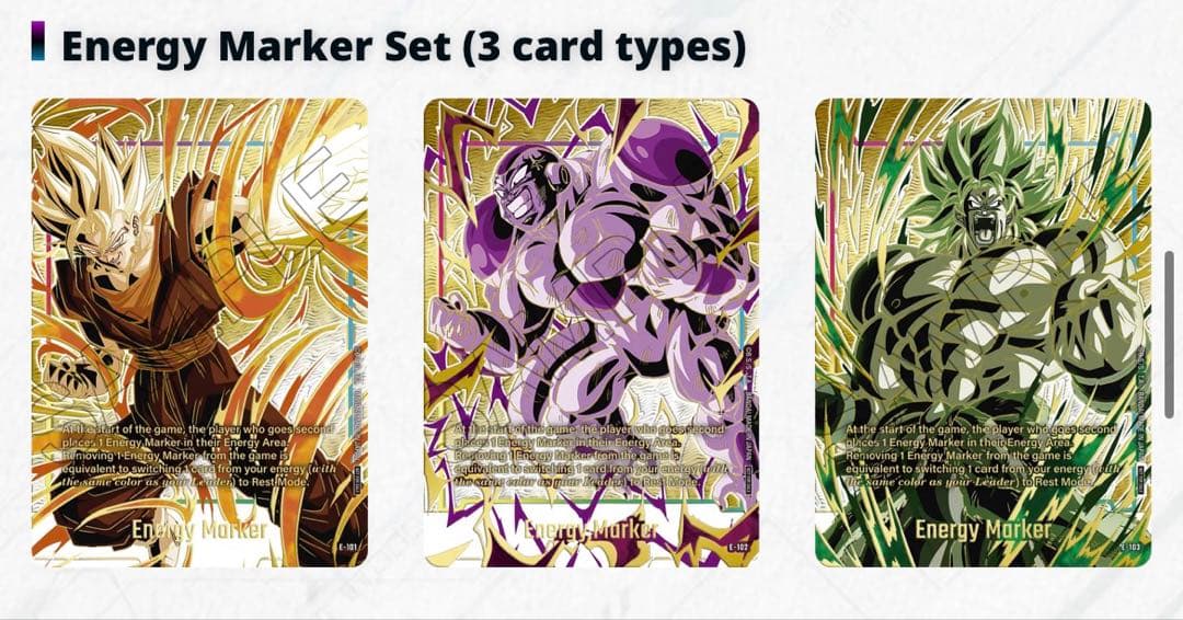 エナジーマーカー ベジット フリーザ ブロリー 未開封 チャンピオン