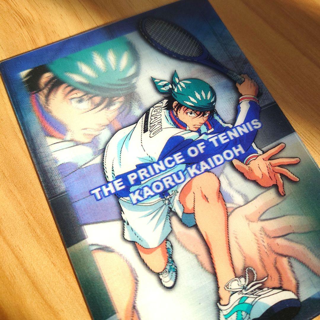 テニスの王子様 BROMIDE SPECIAL 海堂薫 - メルカリ